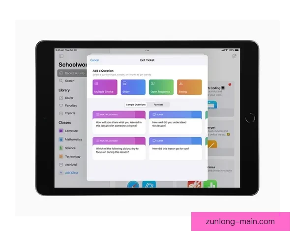 尊龙平台助力数字化转型，推动行业创新与发展新机遇