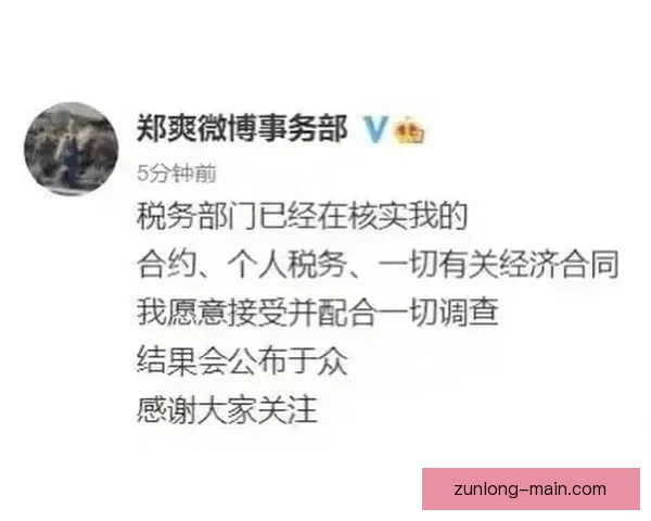 阴阳合同疑云持续多位经纪人解析小卡合约称未见规避工资帽迹象 阴阳合同疑云持续多位经纪人解析小卡合约称未见规避工资帽迹象