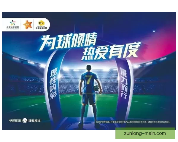 体育竞猜网站揭秘:如何提高竞猜成功率,赢取丰厚奖金 体育竞猜网站揭秘:如何提高竞猜成功率,赢取丰厚奖金
