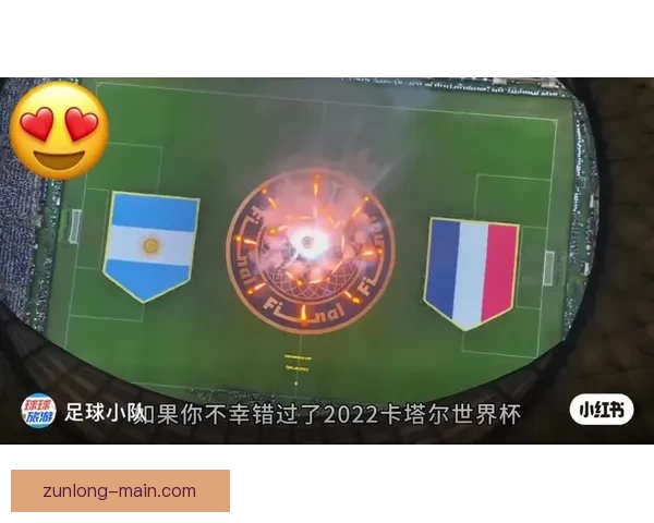 2026世界杯竞猜平台推荐全攻略助你轻松赢得大奖