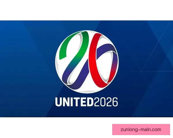 2026世界杯竞猜平台推荐全攻略助你轻松赢得大奖
