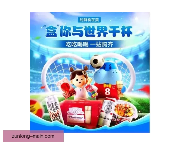 世界杯竞猜稳定平台推荐助你轻松赢取赛事奖金攻略