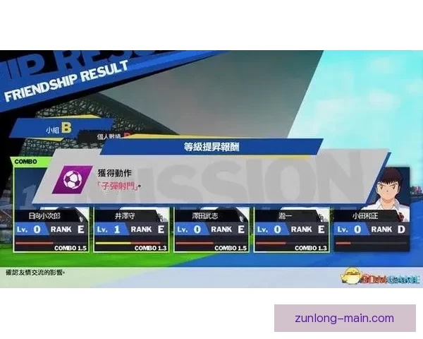 世界杯竞猜玩法全解析技巧策略与投注技巧深度指南