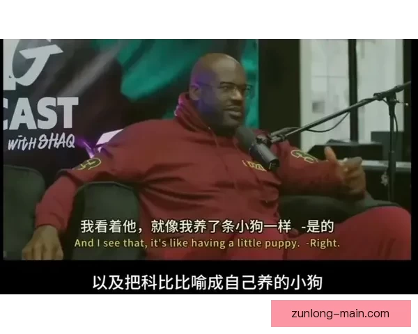 暖心行动 奥尼尔承担12岁遭校园霸凌女孩全部丧葬费用 暖心行动 奥尼尔承担12岁遭校园霸凌女孩全部丧葬费用